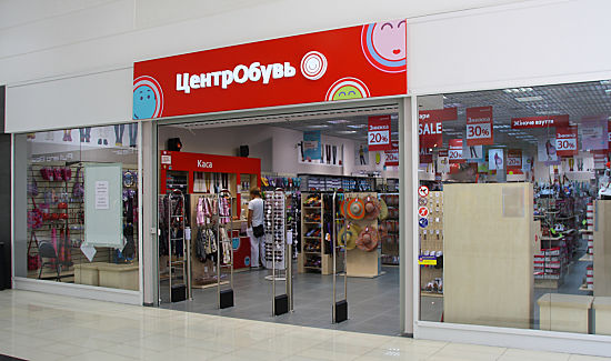 Российские бренды с иностранными названиями. Часть вторая