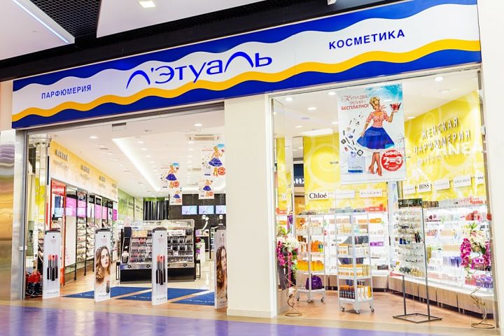 Российские бренды с иностранными названиями. Часть первая