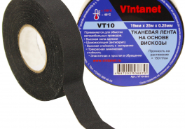 Vintanet