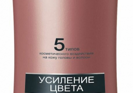 Biopoint