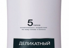 Biopoint