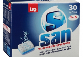 Sano