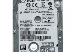 HGST