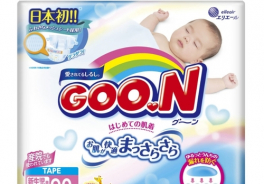 Goo.N