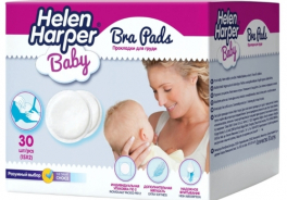 Helen Harper
