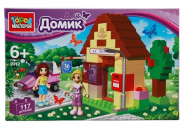 ГОРОД МАСТЕРОВ