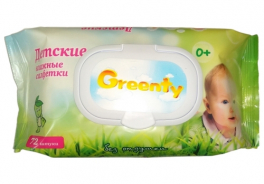 Greenty