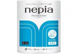 Nepia