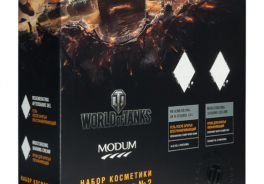 Modum