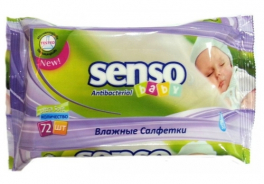 Senso baby