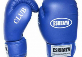 ESKHATA