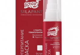 Silapant