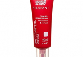 Silapant