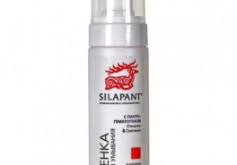 Silapant