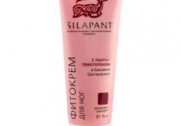 Silapant