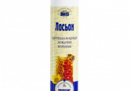 Эликси