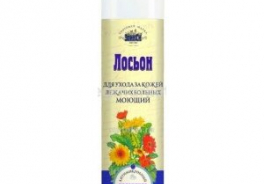 Эликси