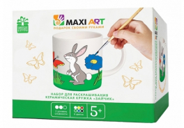 Maxitoys