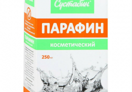Сустабин