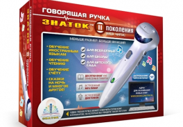 Знаток