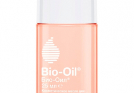 Bio-Oil