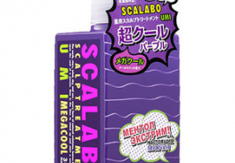 Scalabo