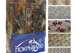 Славянский Текстиль