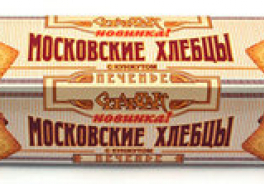 Спартак