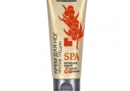 Planet Spa Altai