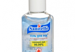 Sanitelle
