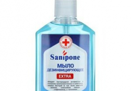 Sanitelle
