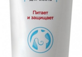 Мастонон