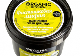 Organiс Shop