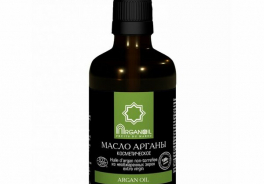 Diar Argan