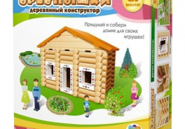 Мавлата