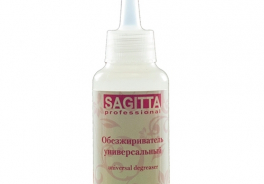 Sagitta