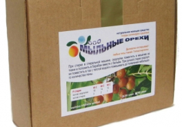 Мыльные Орехи