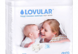 LOVULAR