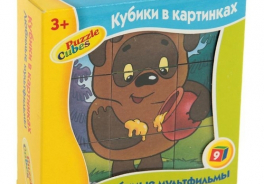 СТЕП