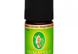 Primavera