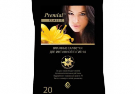 Premial