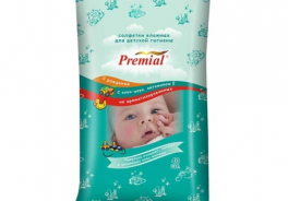 Premial