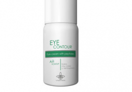 La Beaute Medicale