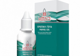 La Beaute Medicale
