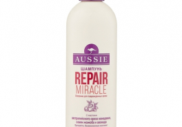 Aussie