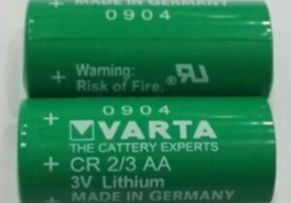 VARTA
