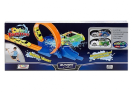 Autotime (Autogrand)