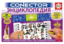 Educa