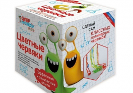 Qiddycome