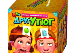 Биплант